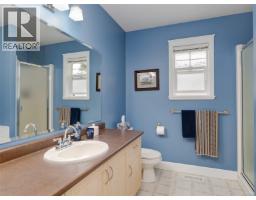 Kitchen - B 1704 Feltham Rd, Saanich, BC V8N2A3 Photo 12