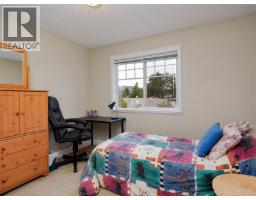Living room - B 1704 Feltham Rd, Saanich, BC V8N2A3 Photo 14