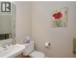 B 1704 Feltham Rd, Saanich, BC V8N2A3 Photo 18