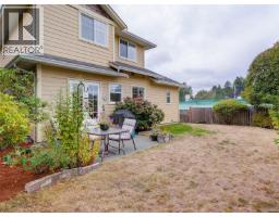 B 1704 Feltham Rd, Saanich, BC V8N2A3 Photo 24