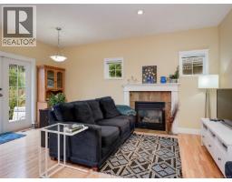 Patio - B 1704 Feltham Rd, Saanich, BC V8N2A3 Photo 6