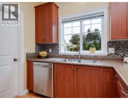 Bathroom - B 1704 Feltham Rd, Saanich, BC V8N2A3 Photo 8