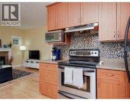 Laundry room - B 1704 Feltham Rd, Saanich, BC V8N2A3 Photo 9