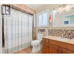34 Grantham Avenue S, St  Catharines, ON L2P3B4 Photo 33