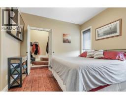 4pc Bathroom - 46 Mackenzie Crescent, Lacombe, AB T4L0B2 Photo 19