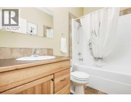 46 Mackenzie Crescent, Lacombe, AB T4L0B2 Photo 28