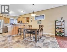 4pc Bathroom - 46 Mackenzie Crescent, Lacombe, AB T4L0B2 Photo 9