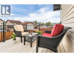 Dining room - 46 Mackenzie Crescent, Lacombe, AB T4L0B2 Photo 16