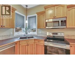 Furnace - 46 Mackenzie Crescent, Lacombe, AB T4L0B2 Photo 13