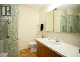 4334 Eaglenest Crescent, Prince George, BC V2M4Y6 Photo 15