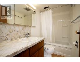 4334 Eaglenest Crescent, Prince George, BC V2M4Y6 Photo 34