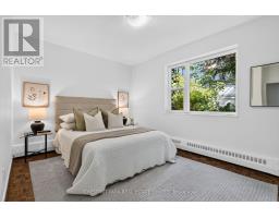 502 - 21 Dale Avenue, Toronto, ON M4W1K3 Photo 28