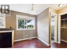4pc Bathroom - 17 Deermeade Road Se, Calgary, AB T2J5Z4 Photo 11