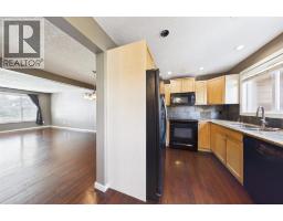 Living room - 17 Deermeade Road Se, Calgary, AB T2J5Z4 Photo 9