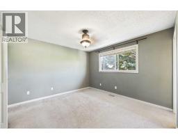 17 Deermeade Road Se, Calgary, AB T2J5Z4 Photo 14