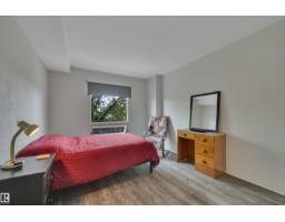#509 11211 85 St Nw Nw, Edmonton, AB T4B4T8 Photo 17
