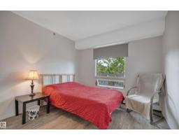 #509 11211 85 St Nw Nw, Edmonton, AB T4B4T8 Photo 21