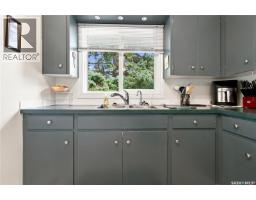 448 Robinson Street, Regina, SK S4R3R4 Photo 13