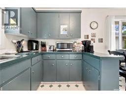 448 Robinson Street, Regina, SK S4R3R4 Photo 14