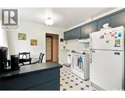 448 Robinson Street, Regina, SK S4R3R4 Photo 15