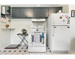 448 Robinson Street, Regina, SK S4R3R4 Photo 16