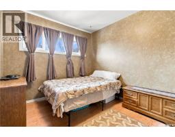 448 Robinson Street, Regina, SK S4R3R4 Photo 18