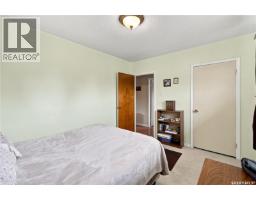 448 Robinson Street, Regina, SK S4R3R4 Photo 21