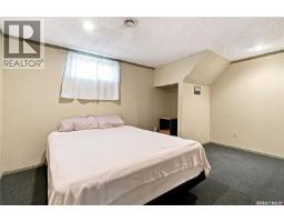 448 Robinson Street, Regina, SK S4R3R4 Photo 31