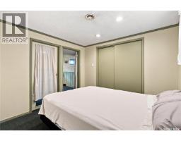 448 Robinson Street, Regina, SK S4R3R4 Photo 32