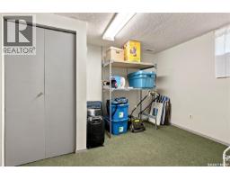 448 Robinson Street, Regina, SK S4R3R4 Photo 33