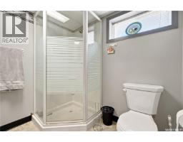 448 Robinson Street, Regina, SK S4R3R4 Photo 35