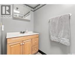 448 Robinson Street, Regina, SK S4R3R4 Photo 36