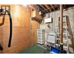 448 Robinson Street, Regina, SK S4R3R4 Photo 37