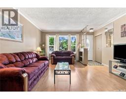 4pc Bathroom - 448 Robinson Street, Regina, SK S4R3R4 Photo 6