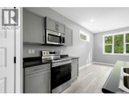 4pc Bathroom - 2744 Mackay Street, Regina, SK S4N2T7 Photo 12