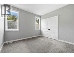 2744 Mackay Street, Regina, SK S4N2T7 Photo 15