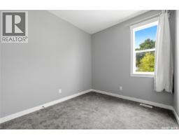 2744 Mackay Street, Regina, SK S4N2T7 Photo 21