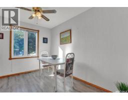 Other - 35 Litzenberger Crescent, Regina, SK S4R6G7 Photo 11