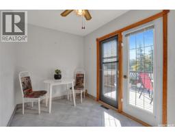 35 Litzenberger Crescent, Regina, SK S4R6G7 Photo 13