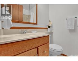 35 Litzenberger Crescent, Regina, SK S4R6G7 Photo 15