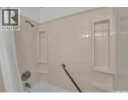 35 Litzenberger Crescent, Regina, SK S4R6G7 Photo 16