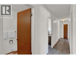 35 Litzenberger Crescent, Regina, SK S4R6G7 Photo 17