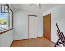 35 Litzenberger Crescent, Regina, SK S4R6G7 Photo 19