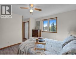 35 Litzenberger Crescent, Regina, SK S4R6G7 Photo 21