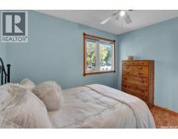 35 Litzenberger Crescent, Regina, SK S4R6G7 Photo 25