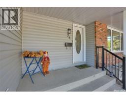 35 Litzenberger Crescent, Regina, SK S4R6G7 Photo 37