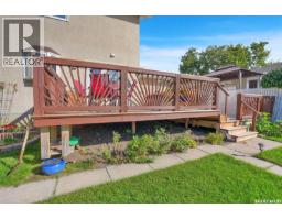 35 Litzenberger Crescent, Regina, SK S4R6G7 Photo 46