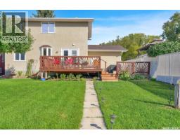 35 Litzenberger Crescent, Regina, SK S4R6G7 Photo 47