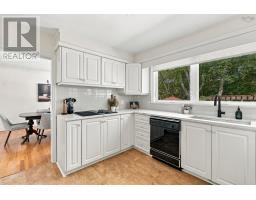 4 Fleming Drive, Halifax, NS B3P1A9 Photo 15