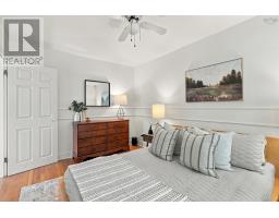 4 Fleming Drive, Halifax, NS B3P1A9 Photo 22